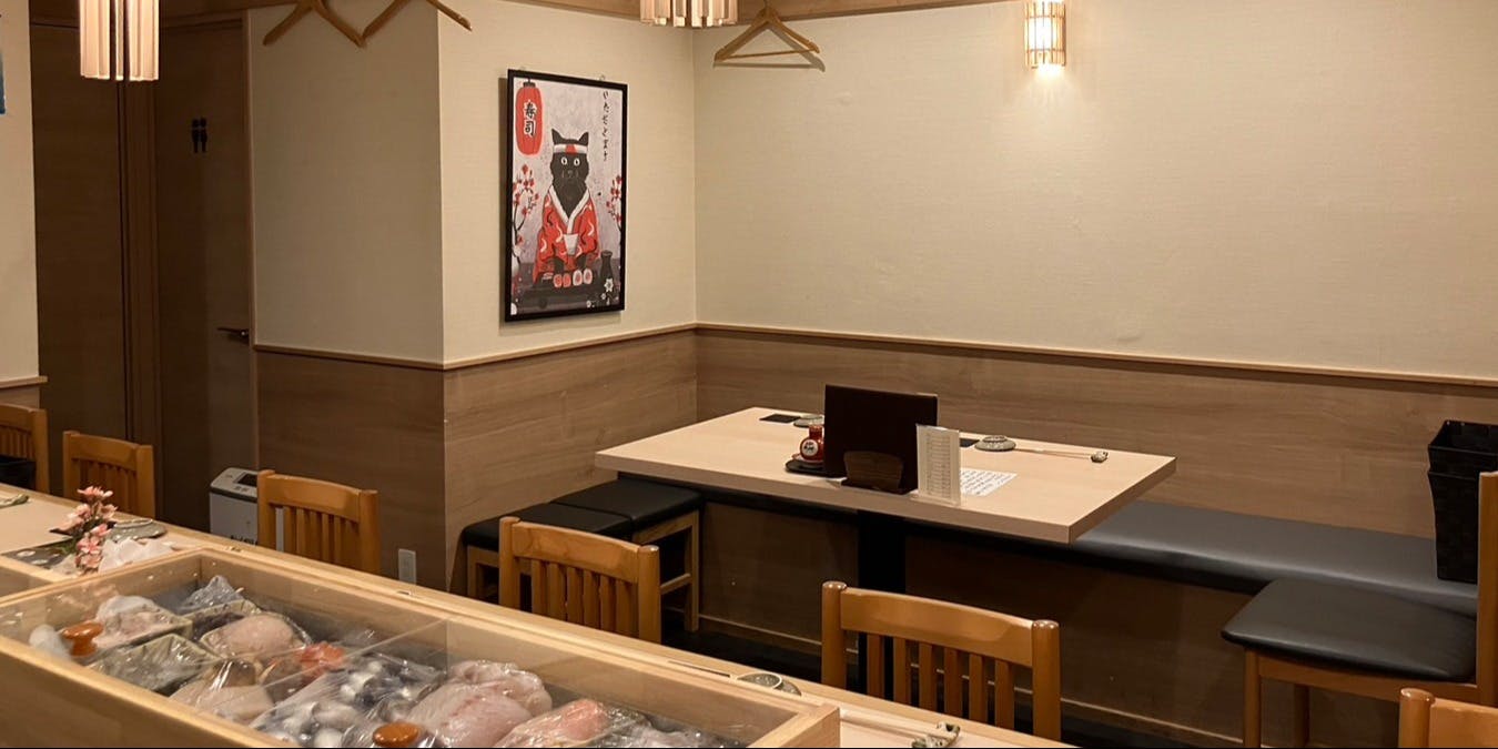 ちはら寿し はなれ - 画像3