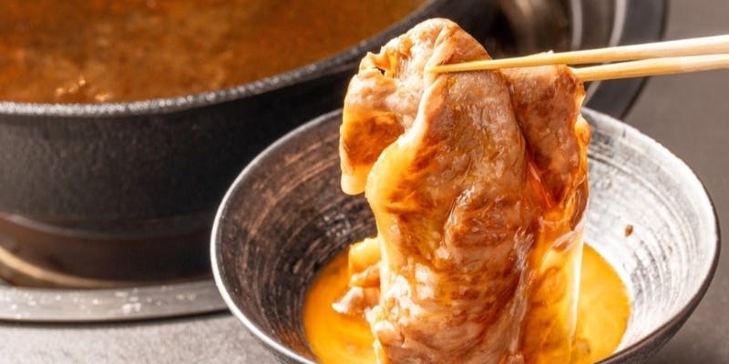 【すき焼きセット】特選和牛すき焼き（九州産黒毛和牛）　全4品