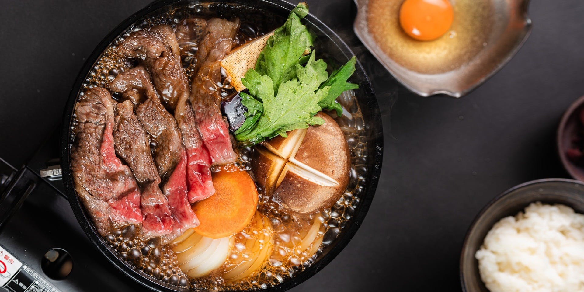 すき焼きほほほ - 画像5