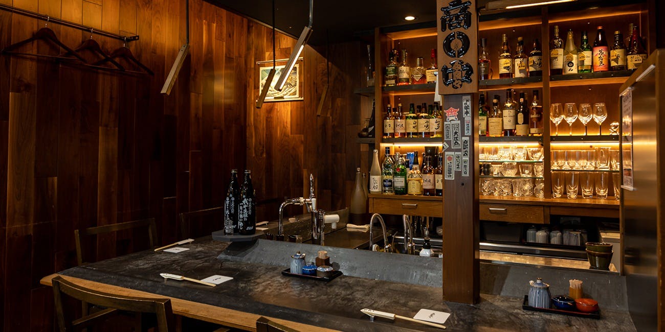 多良々（たらら） 1枚目