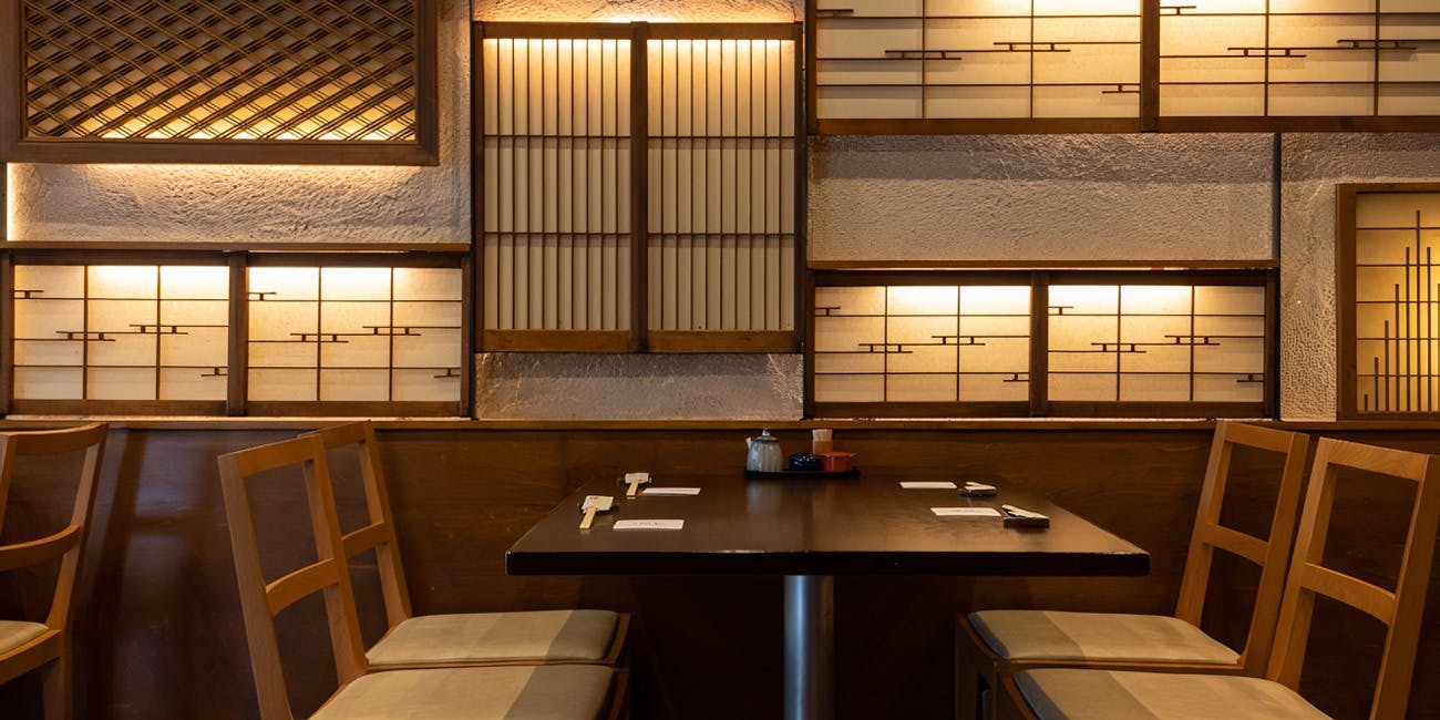 多良々（たらら） 2枚目