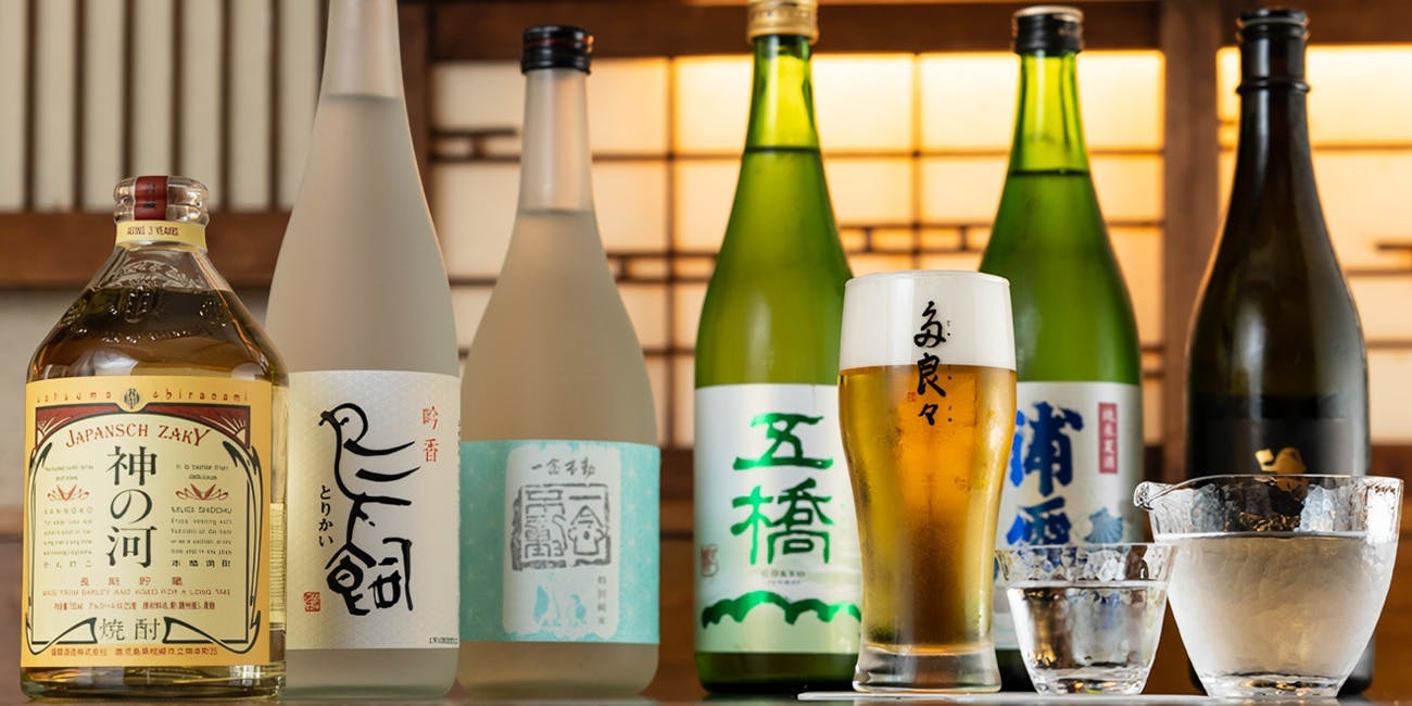 多良々（たらら）