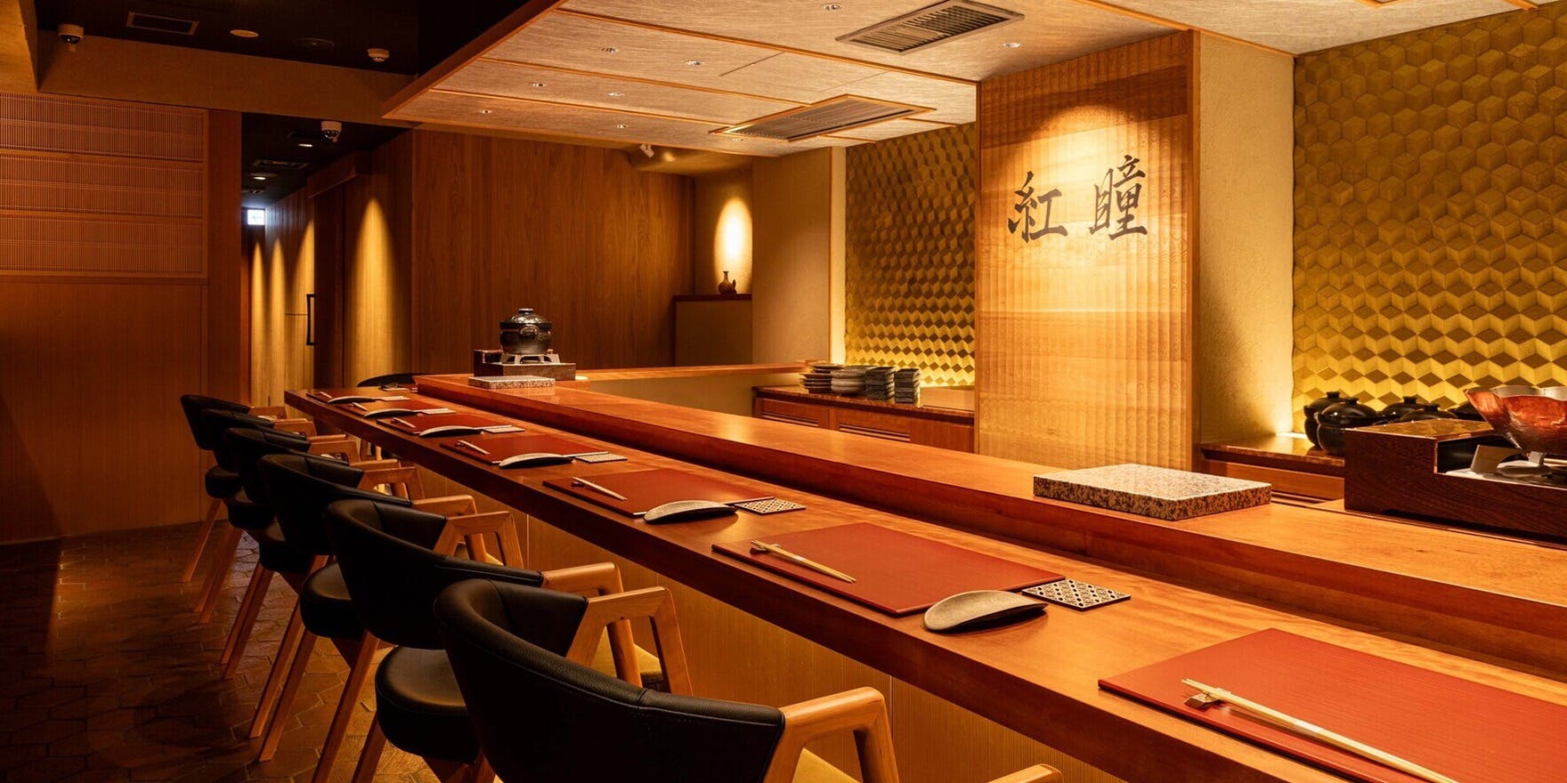 のどぐろ専門 銀座中俣 極 - 画像1