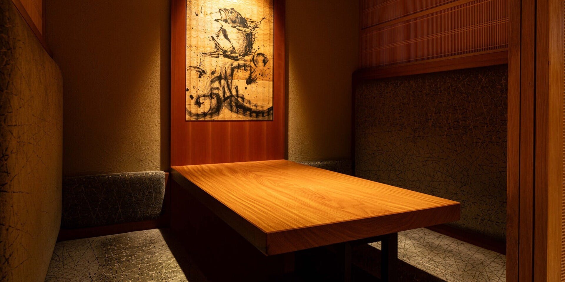 のどぐろ専門 銀座中俣 極 - 画像3