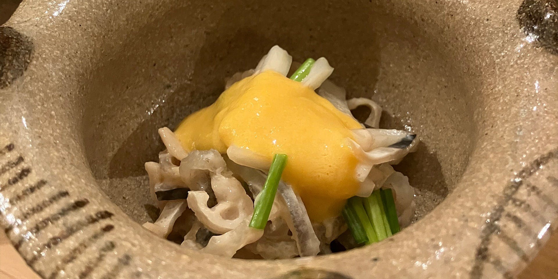 輪（りん）
