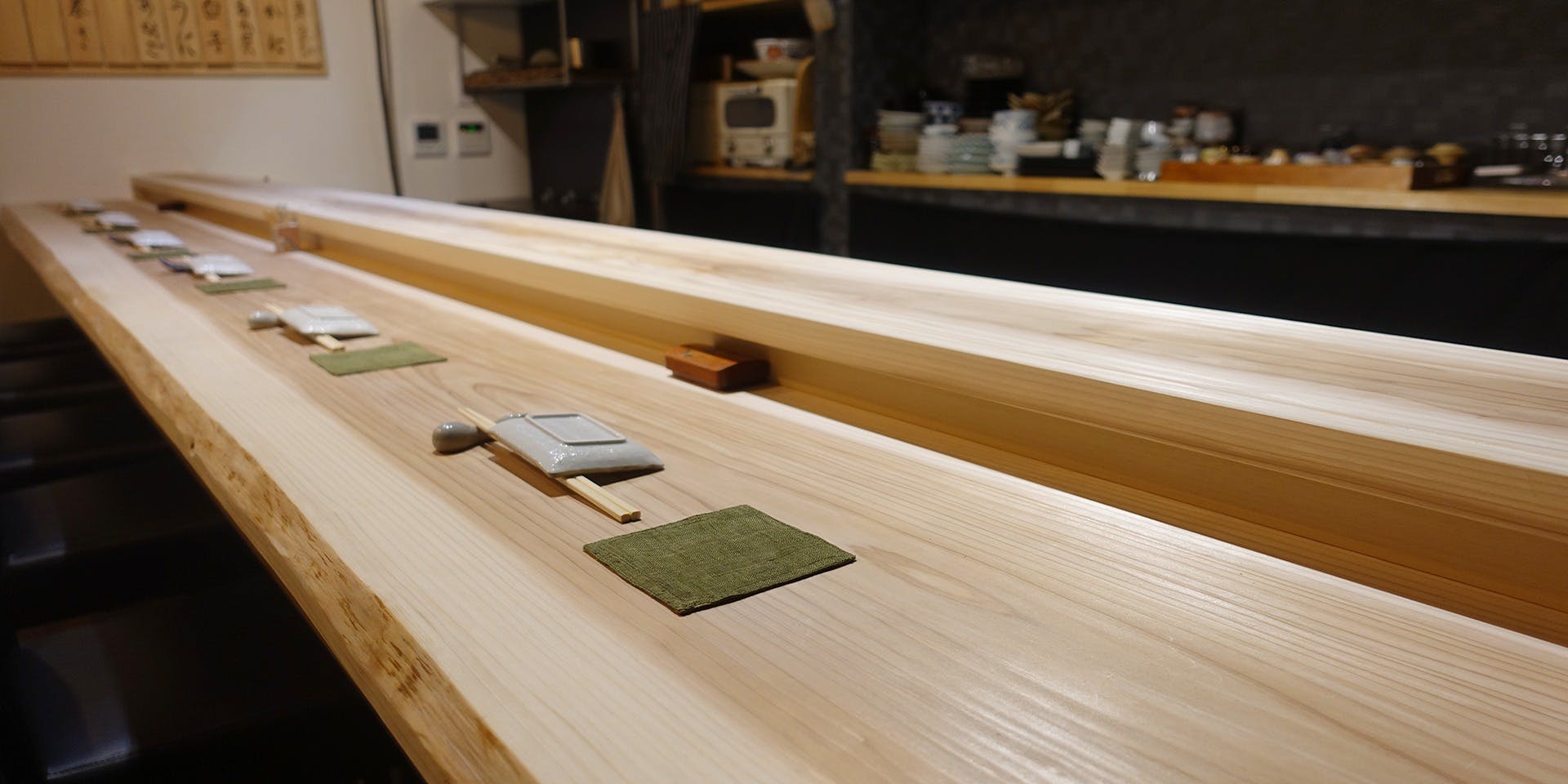 奥中津 寿し凡 - 画像1