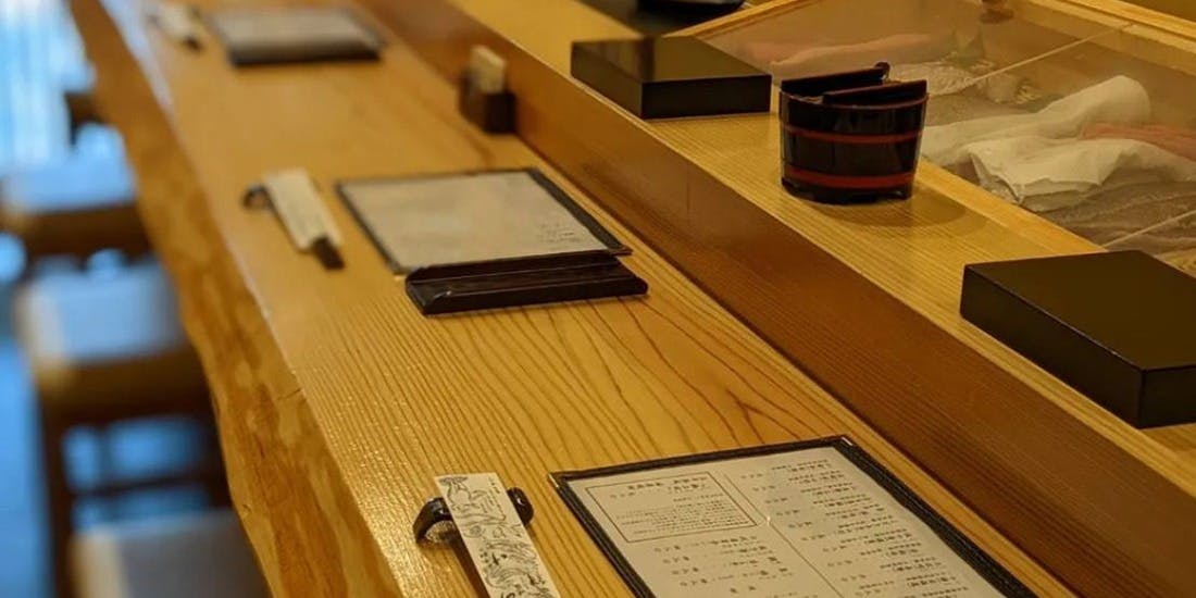 鮨きのすけ - 画像1