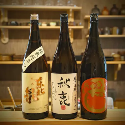 厳選された日本酒