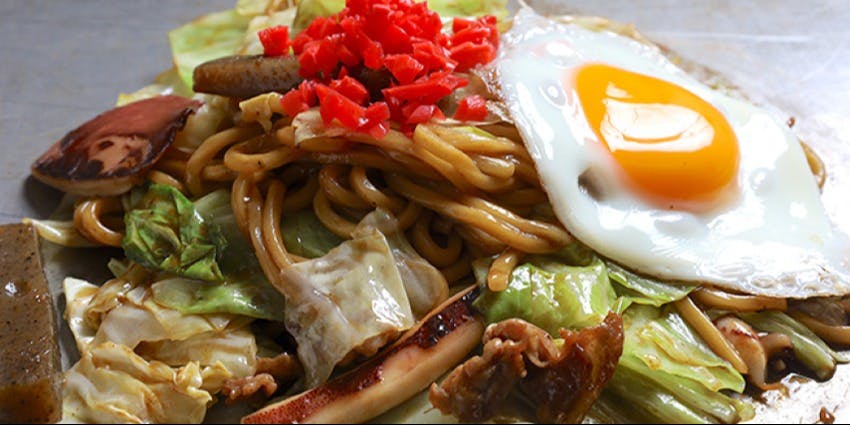 あじくらや - 画像7