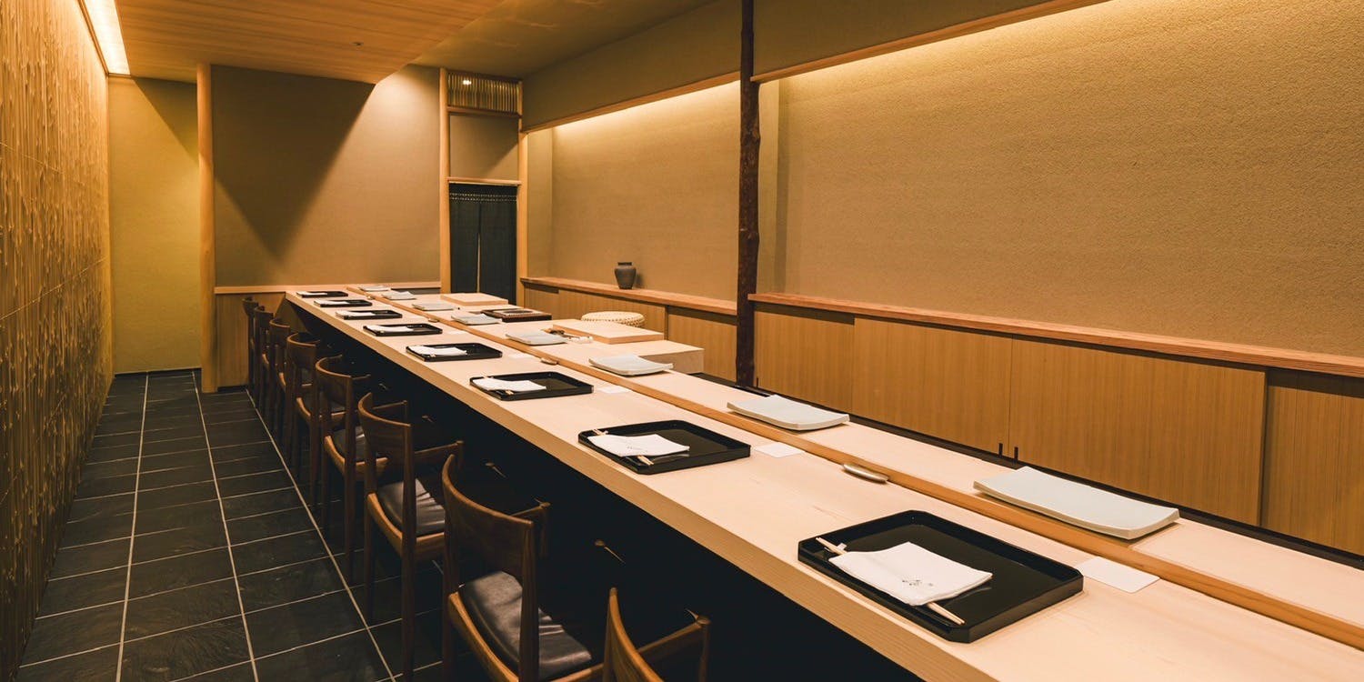 鮨おおが東山 - 画像1