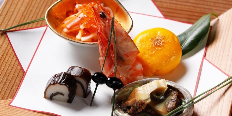 【結納・お顔合わせ・ご長寿など】お祝いコース