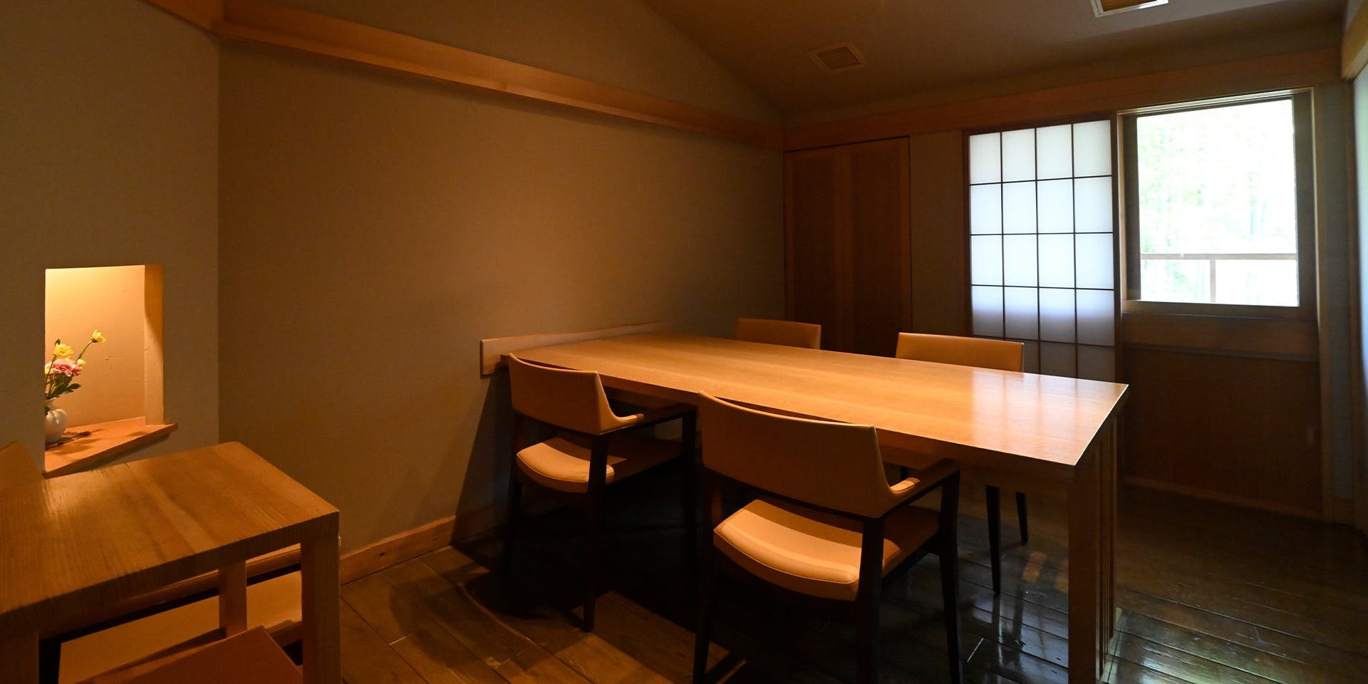 泉岳寺門前 紋屋（せんがくじもんぜん もんや）