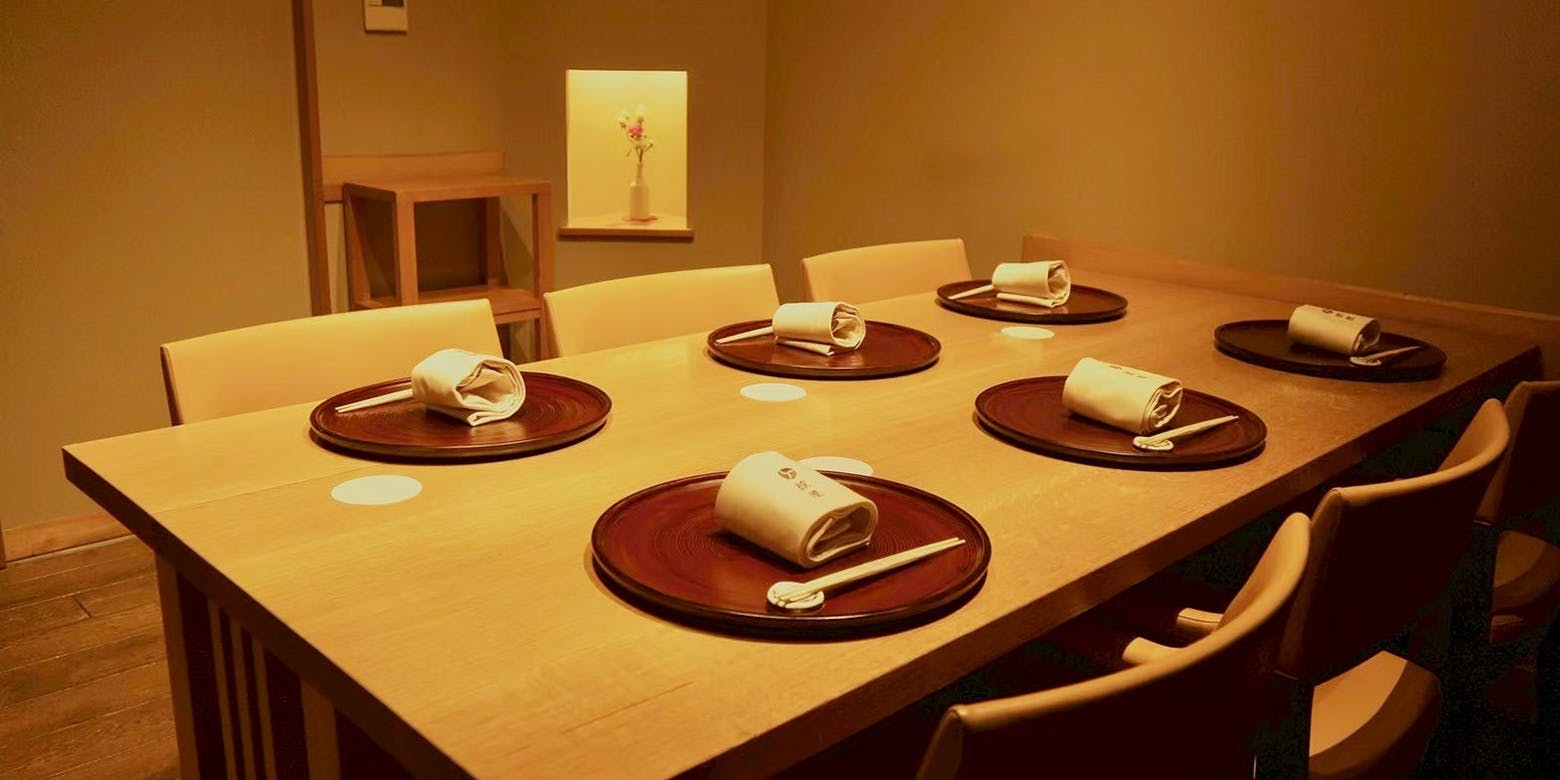 泉岳寺門前 紋屋 - 画像2