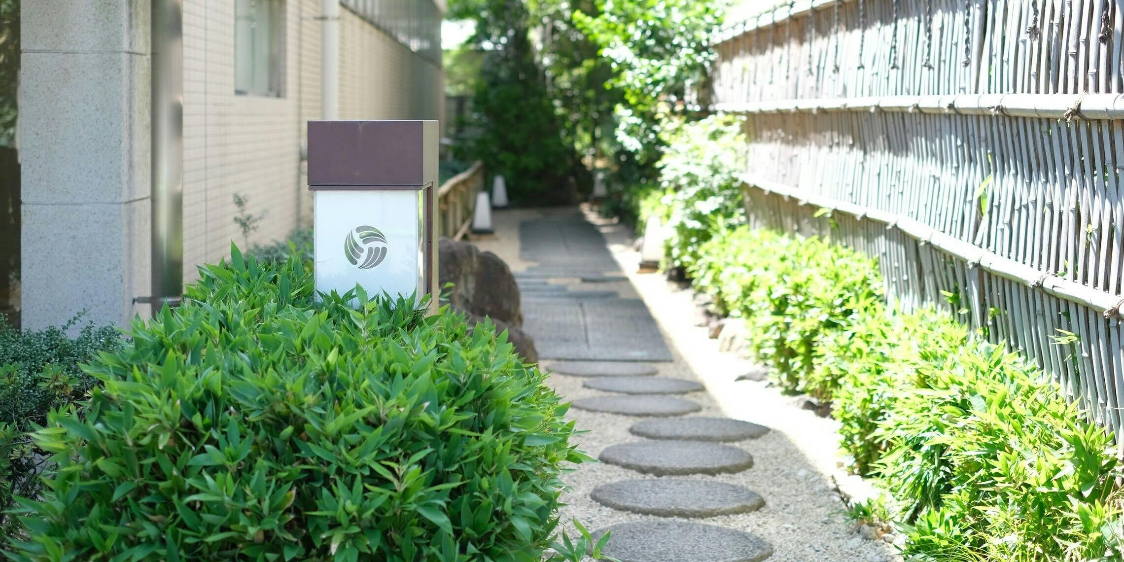 泉岳寺門前 紋屋 - 画像4