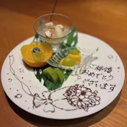記念日プレート