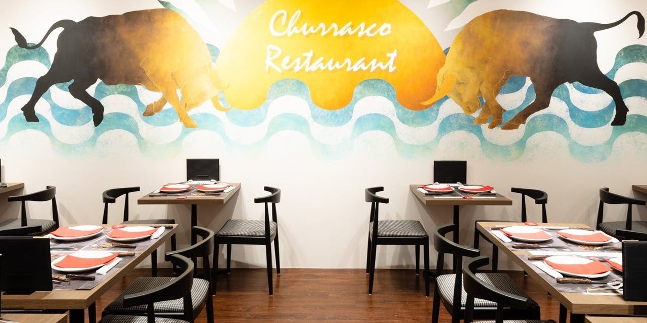 シュラスコレストラン ALEGRIA NU茶屋町店 - 画像2