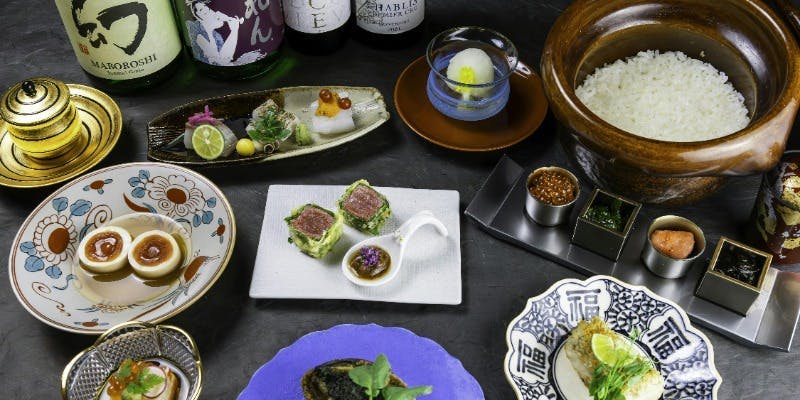 【葵コース】和牛や旬のお魚を贅沢にお楽しみいただける懐石コース。接待やデートに最適