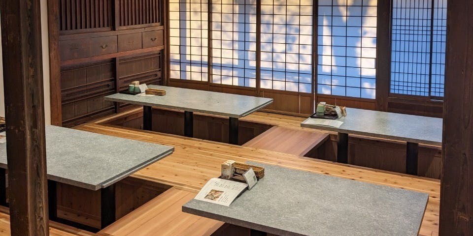 sumiya菜恵の麓 - 画像19