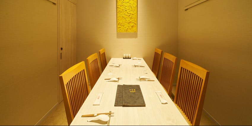 京鼎樓 HANARE 横浜フロント鶴屋町店