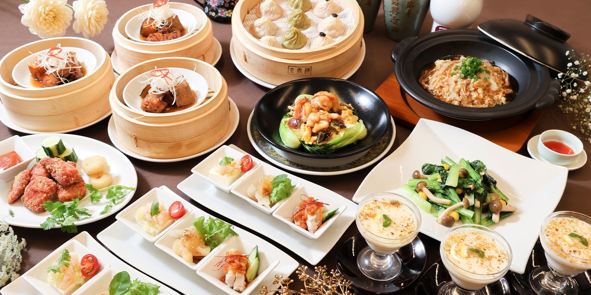 京鼎樓 HANARE 横浜フロント鶴屋町店