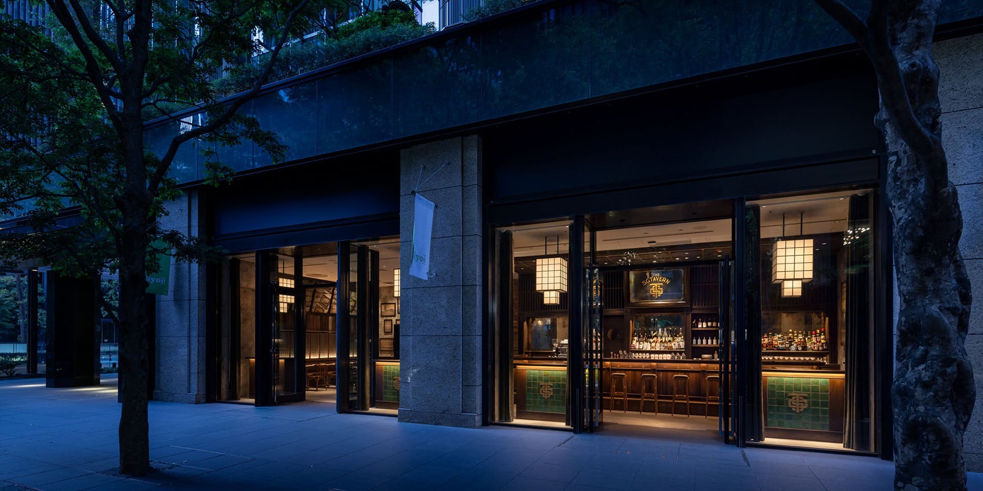 The SG Tavern - 画像4