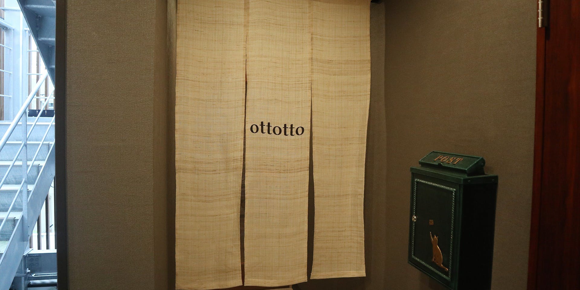 ottotto（おっとっと）