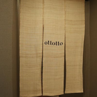 大人の隠れ家「ottotto」