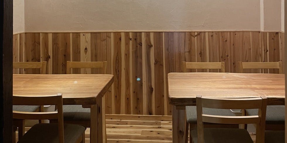 ニジュウマル - 画像2