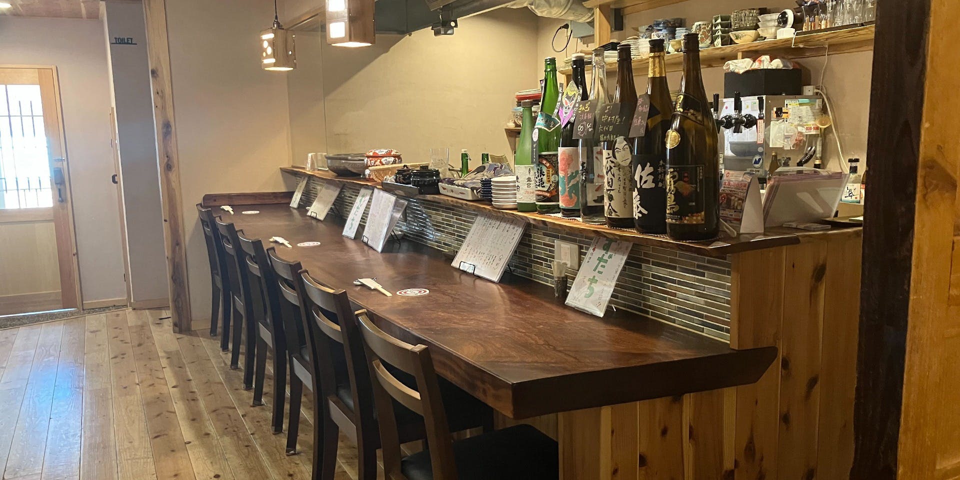 ニジュウマル - 画像12