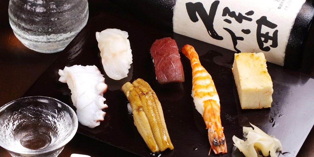 旬菜旬魚 淡
