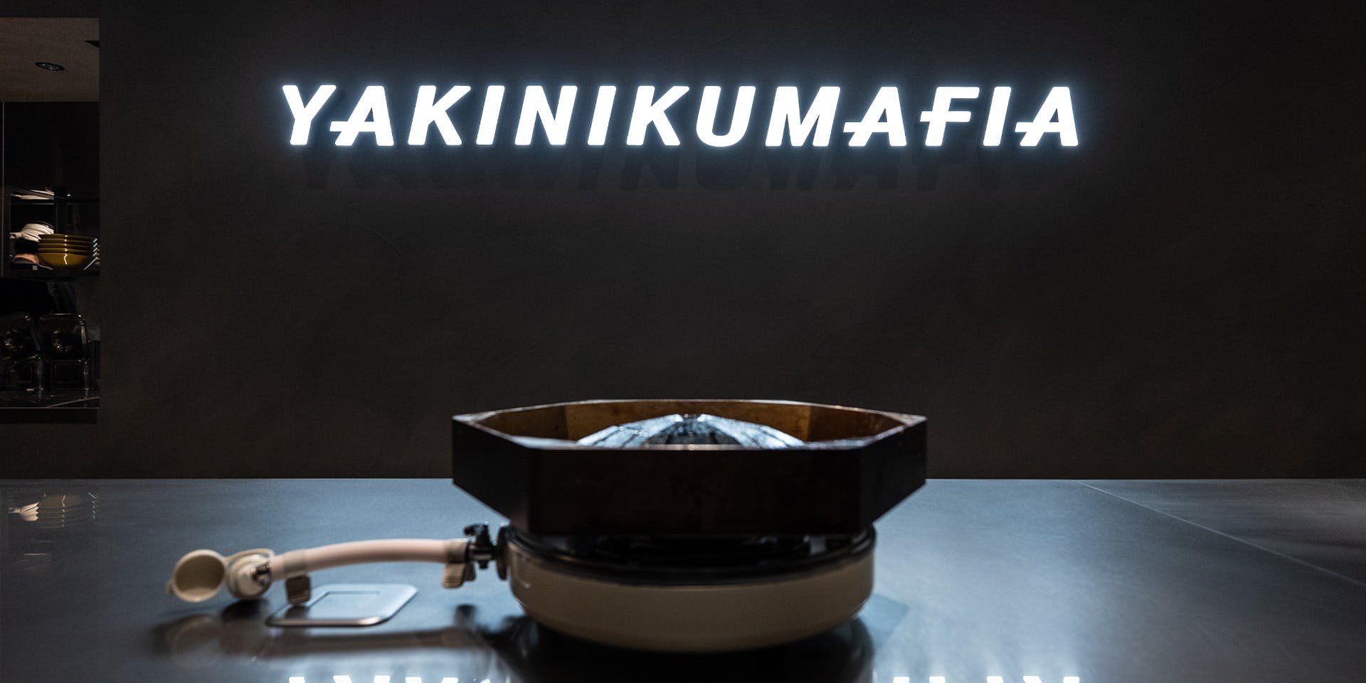 YAKINIKUMAFIA NAGASAKI／スタジアムシティホテル長崎 - 画像2