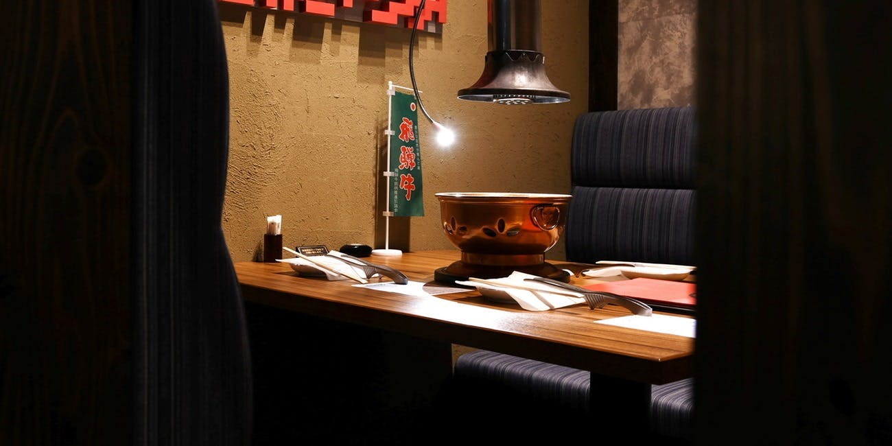 炭火焼肉 伏見屋 飛騨牛別邸 - 画像3