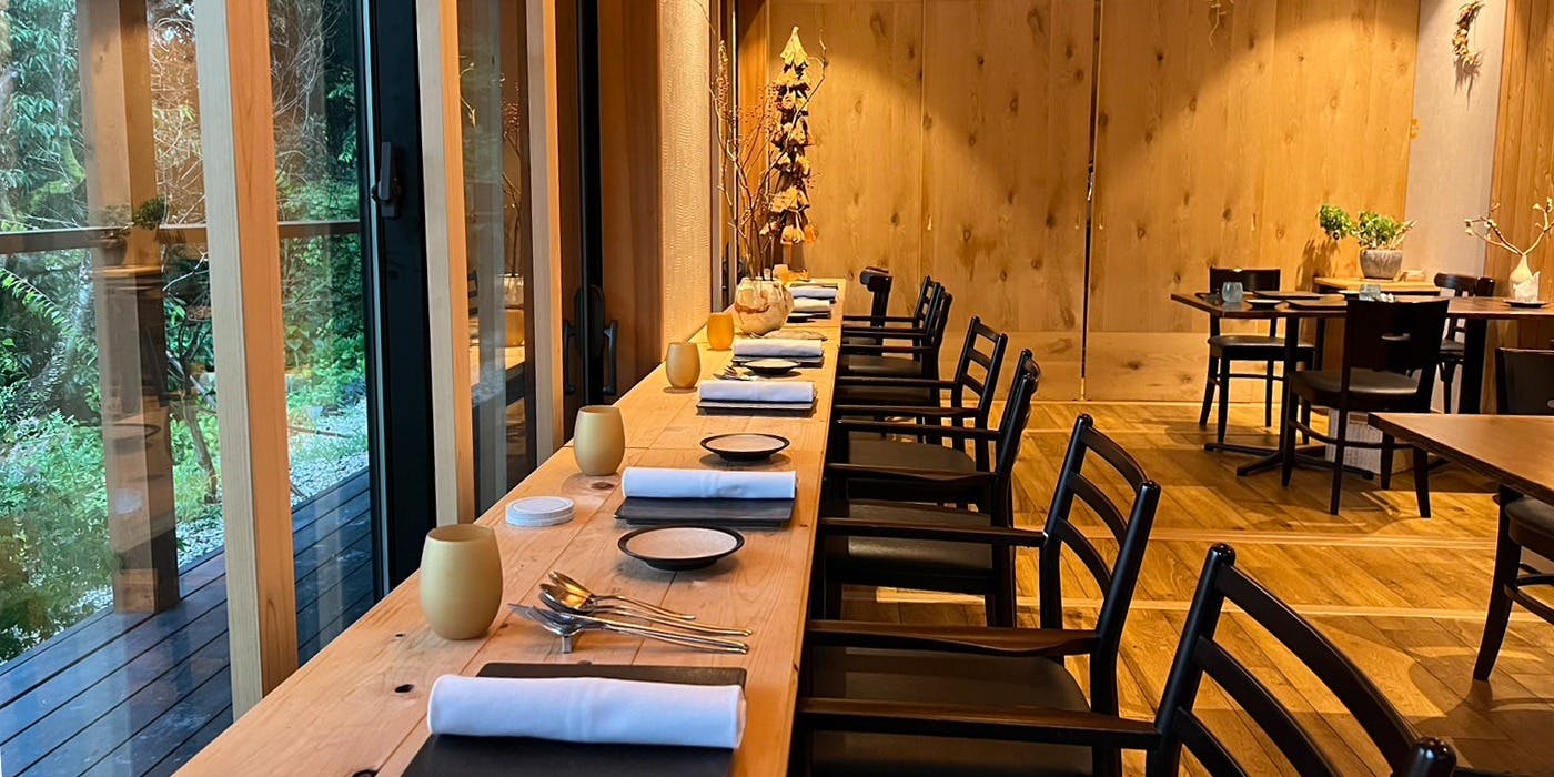 chaunka tajimi (茶雲霞) - 画像1