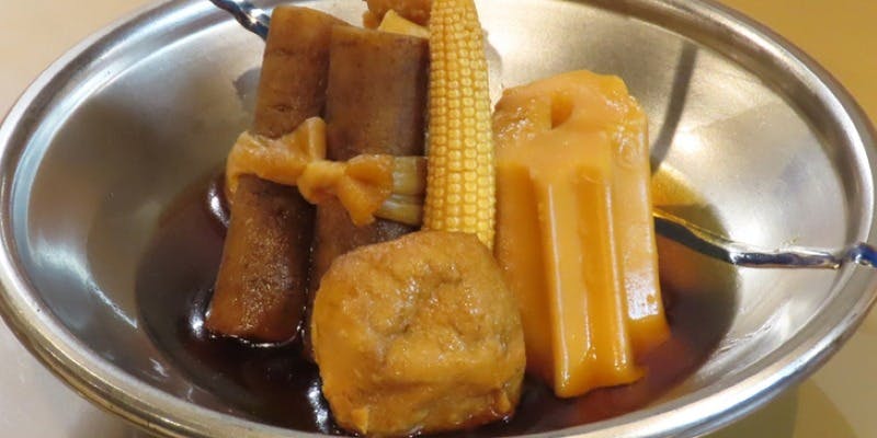 関内 お田香 - 画像15