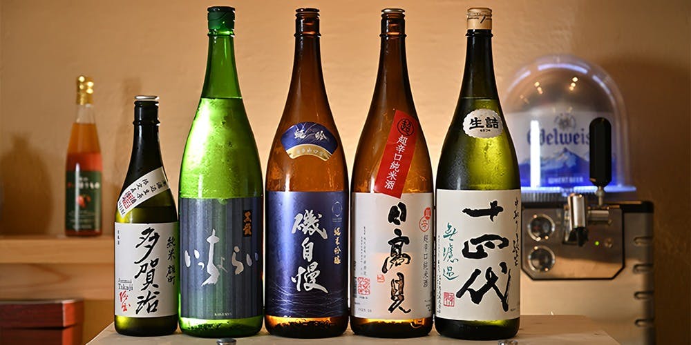 鮨 おかだ 中目黒本店