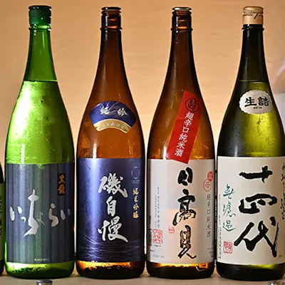 おいしいお料理には美酒で乾杯