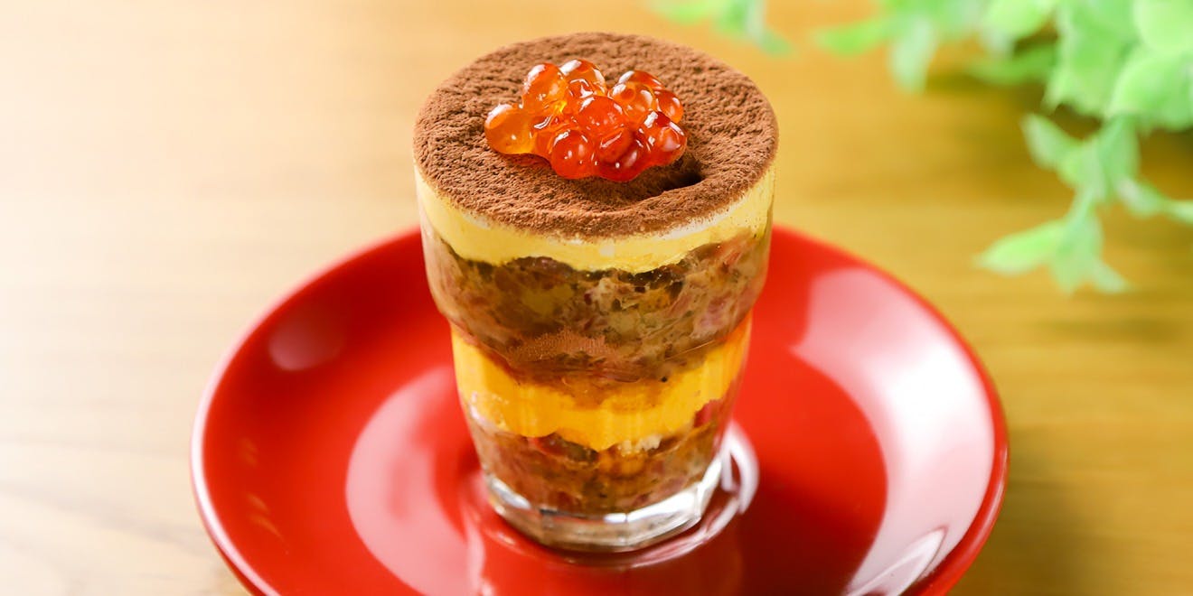 MUCCARINA,（ムッカリーナ）