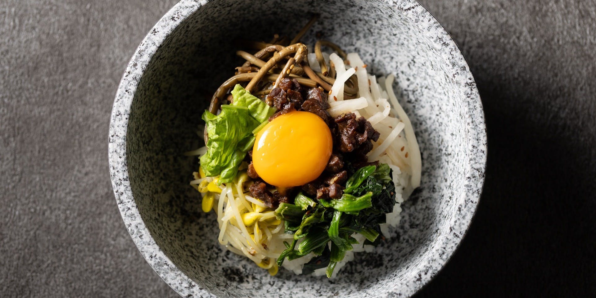 炭火焼肉 ます田