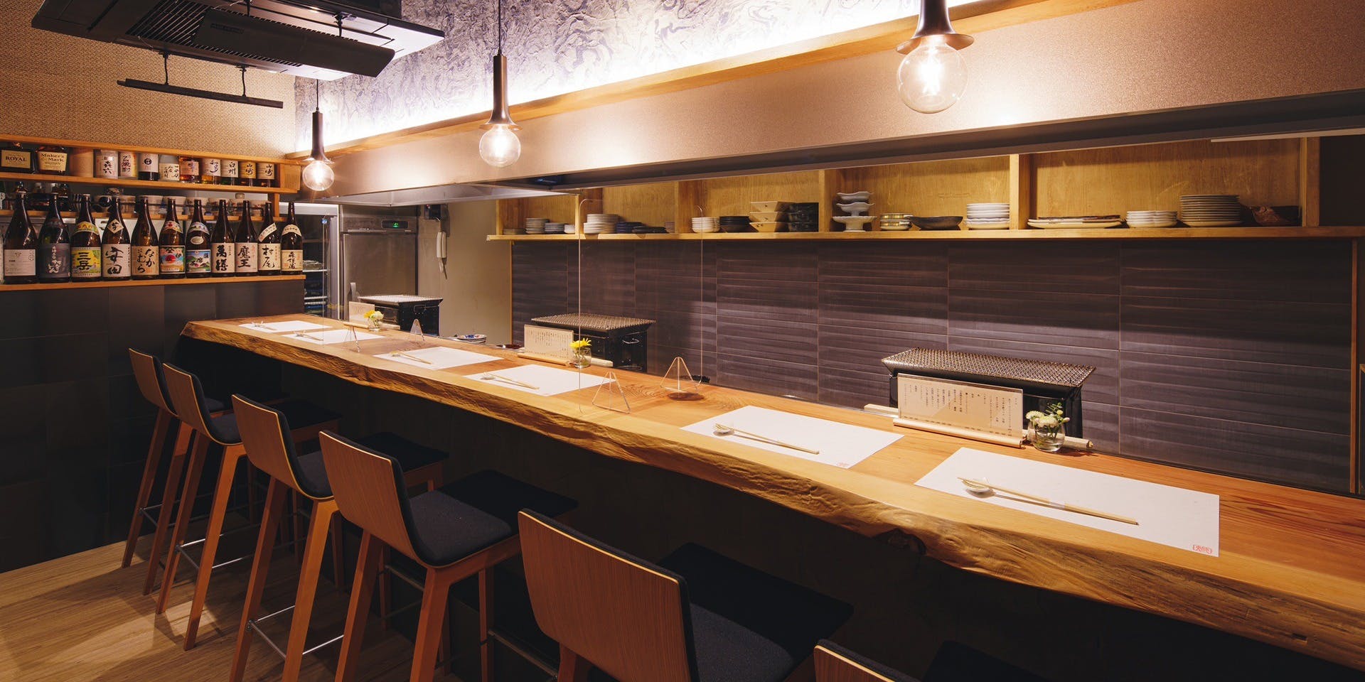 熾火や魚二 - 画像1