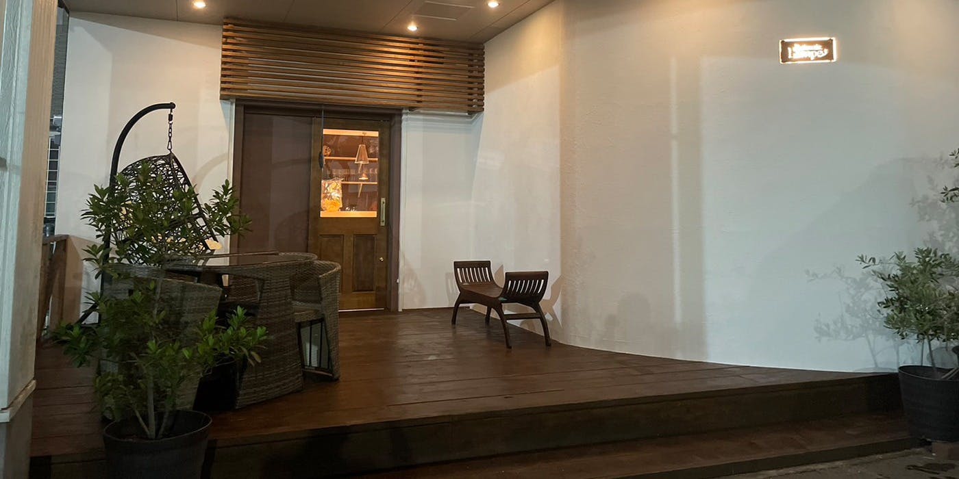 Rotisserie Lampe - 画像3