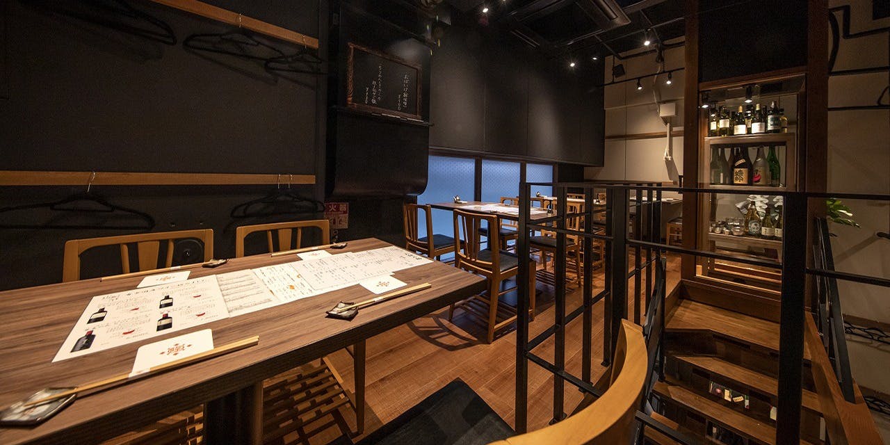 酒と博多飯 燦々 - 画像1