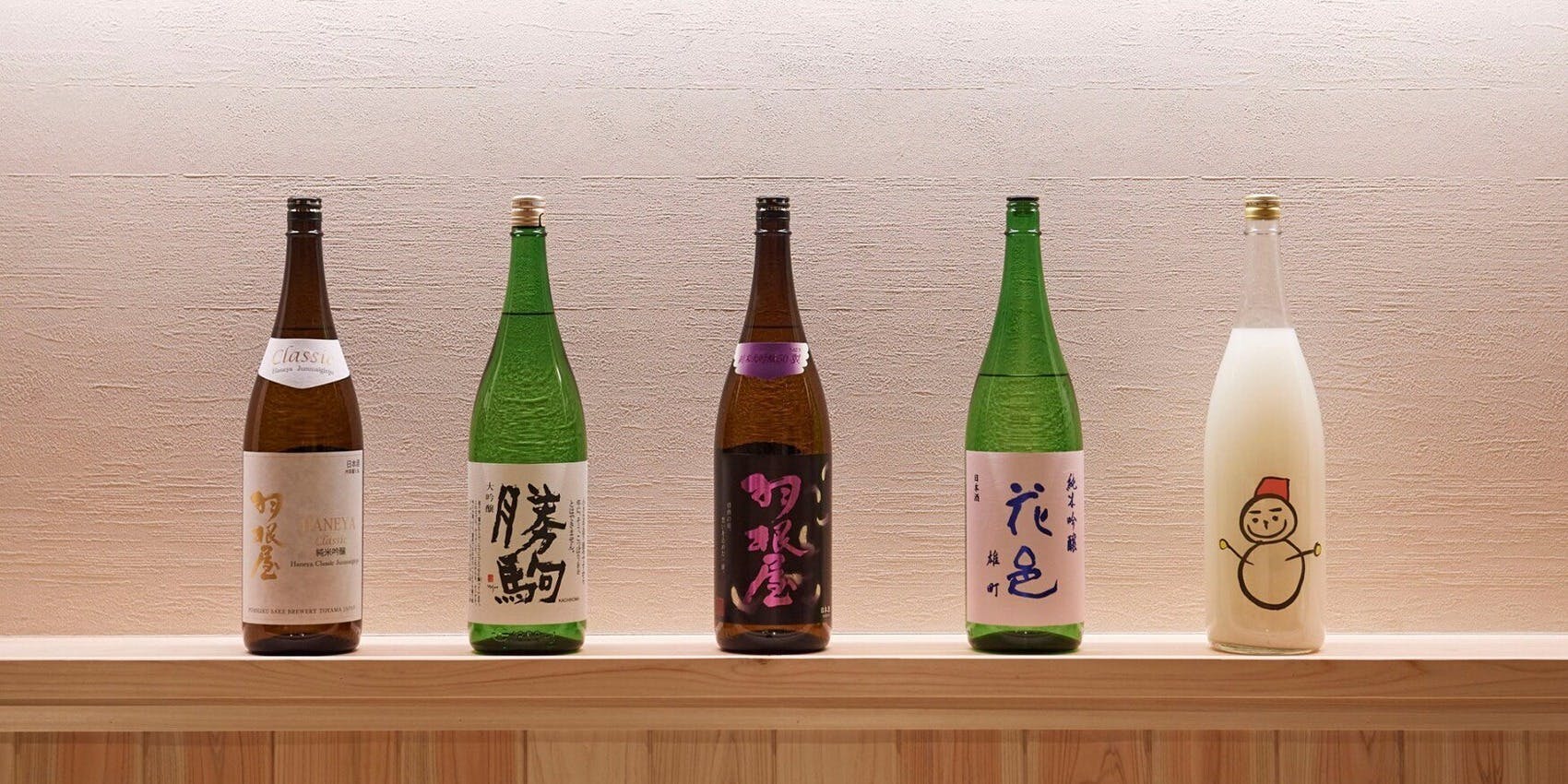 寿司初總本店 - 画像10