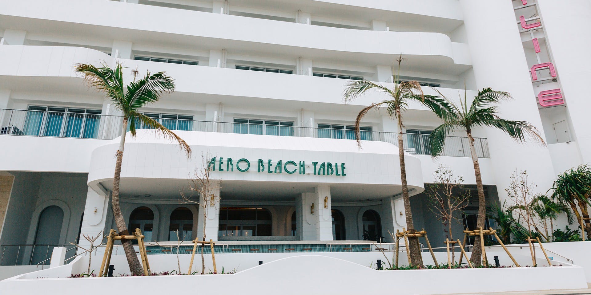 AERO BEACH TABLE／STORYLINE瀬長島 - 画像3