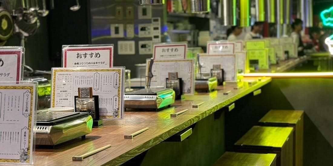 酒と焼肉ニュートミー - 画像2