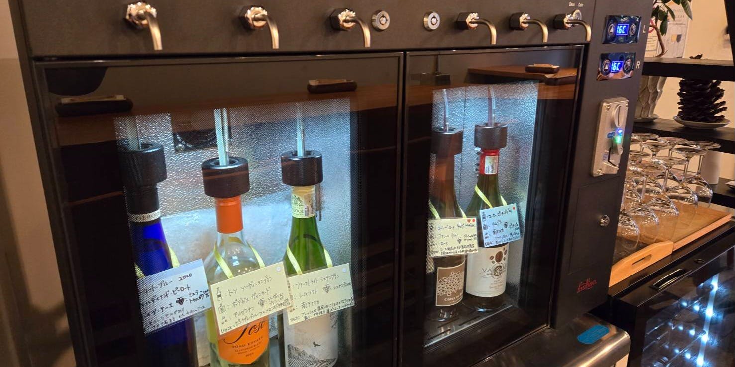 Galop（ギャロ）