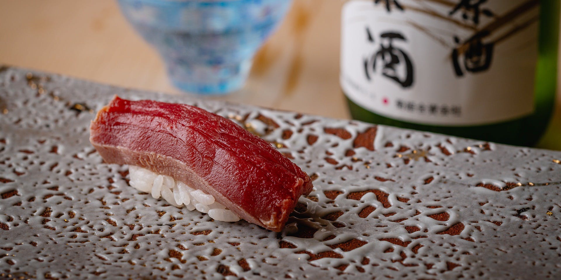 鮨四 －華－ - 画像8