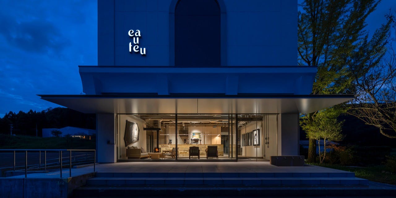 Auberge eaufeu／オーベルジュオーフ - 画像4