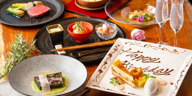銀座 帯 (ギンザ オビ) - 東銀座/日本料理×フランス料理 [一休