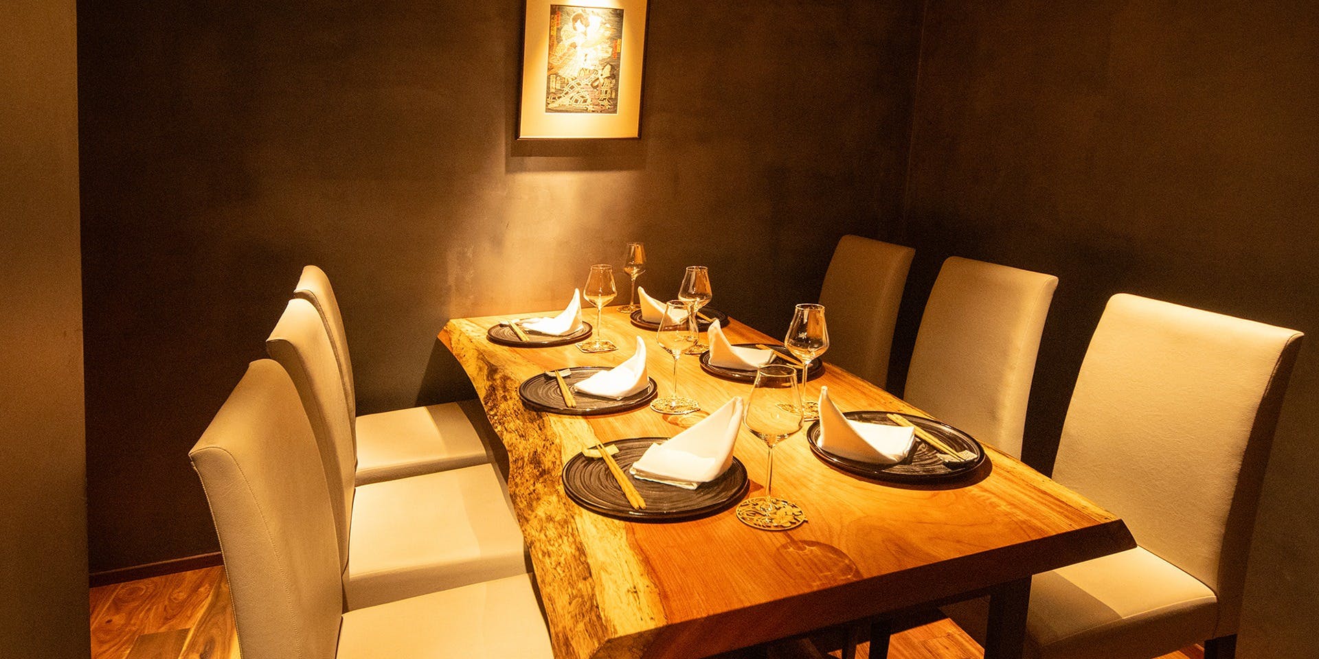 銀座 帯 - 画像2