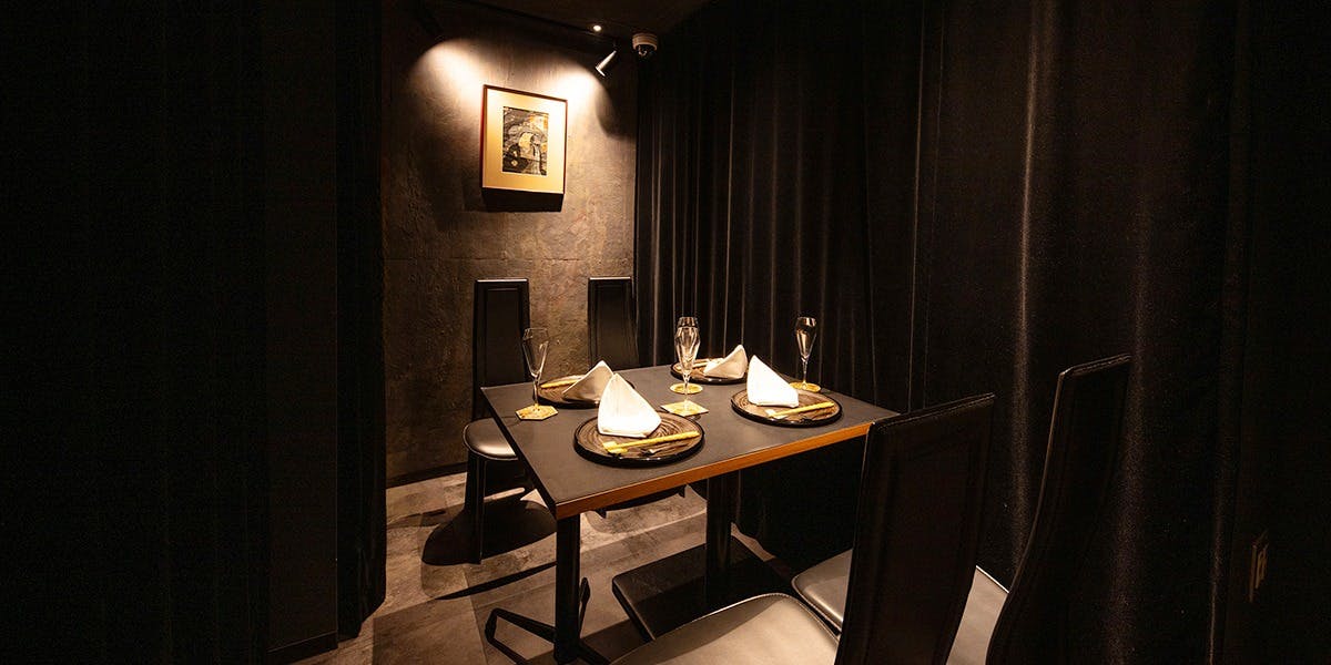 銀座 帯 - 画像3